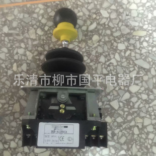 主令开关XKB-A34229设备单双机构主令控制器操纵杆手柄XKBA34229