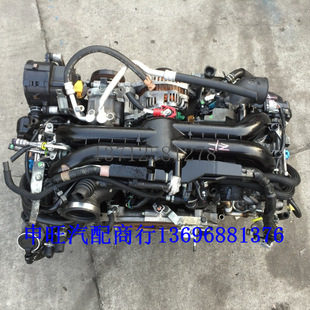 FT86 英普瑞泽GT86 FA20C FA20D 变速箱 斯巴 2.0 鲁BRZ