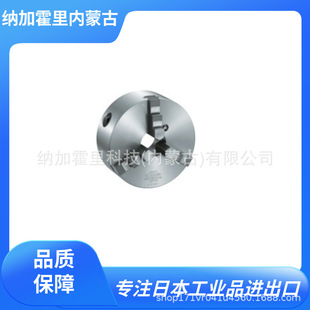 KITAGAWA 北川铁工 滚动卡盘 JN06T102 JN07T102 JN12T102