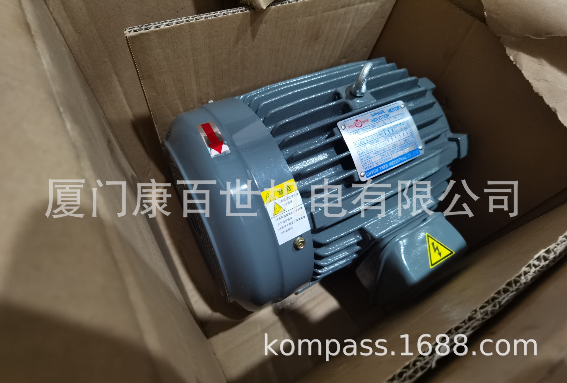 现货供应台湾S.Y群策电机 C0243B0 C0143B0 C0343B0 CB44原装全新