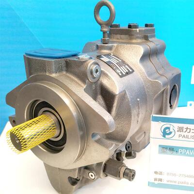 派力士油泵PAVC10032R4HM22D系列派力士泵支持货到付款