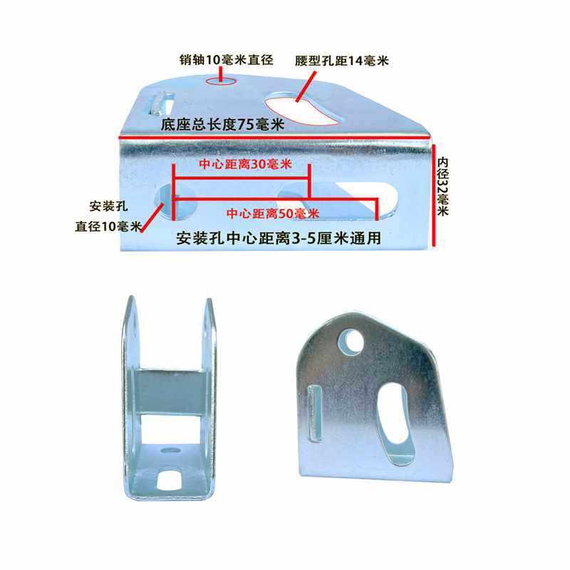 5IJO平板车把手手推车折叠加厚扶手配件拉货板车搬运车钢管活动拉