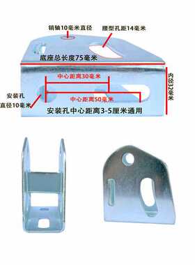 5IJO平板车把手手推车折叠加厚扶手配件拉货板车搬运车钢管活动拉