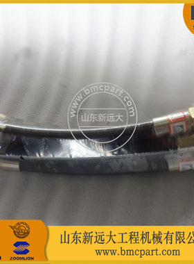 软管现货 07108-206016 山推配件全车软管 SD22车用软管
