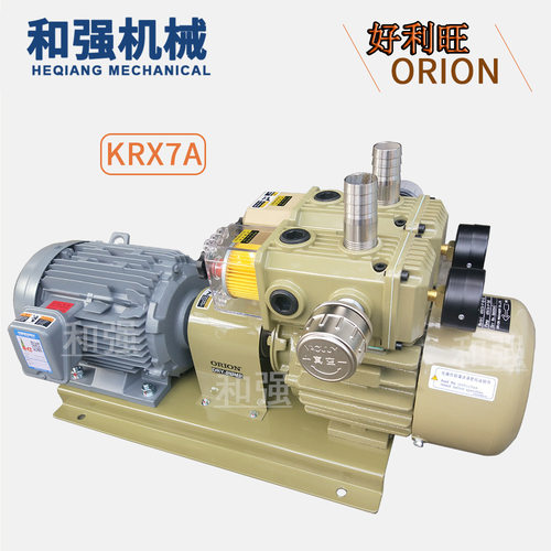 ORION好利旺真空泵 KRX7A-P-B-03 高速折页机风泵 好利旺吹气泵