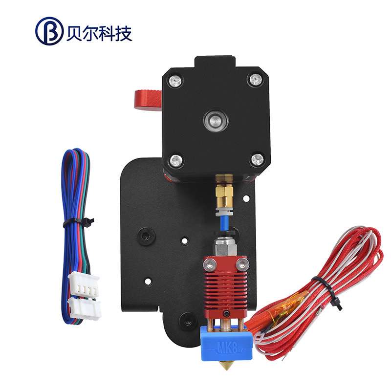 贝尔3D打印机配件 CR10S近程挤出机打印头套件一体式带电机打印头