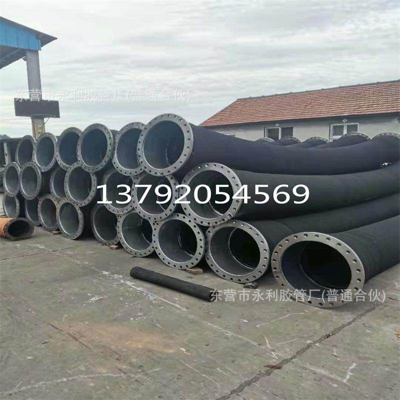 DN300,350,400,500mm大口径抗洪防汛用钢丝输水胶管吸排水胶管
