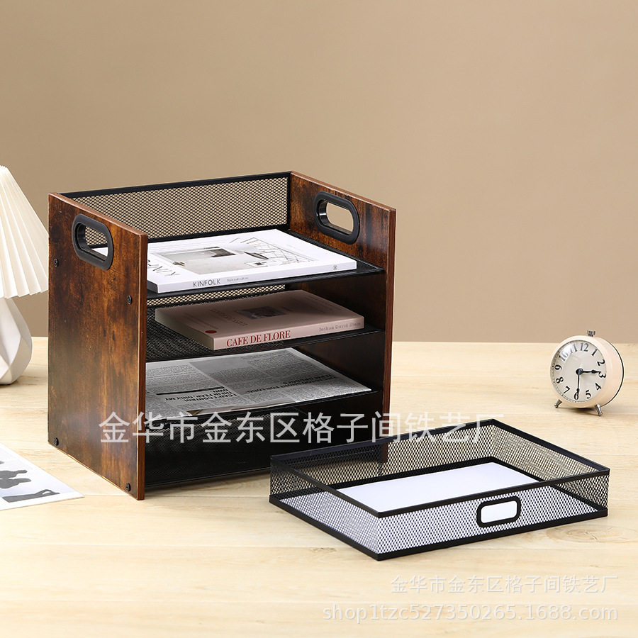 金属文件管理架木头4层A4抽屉式文件托盘铁艺网格分类实木管理架