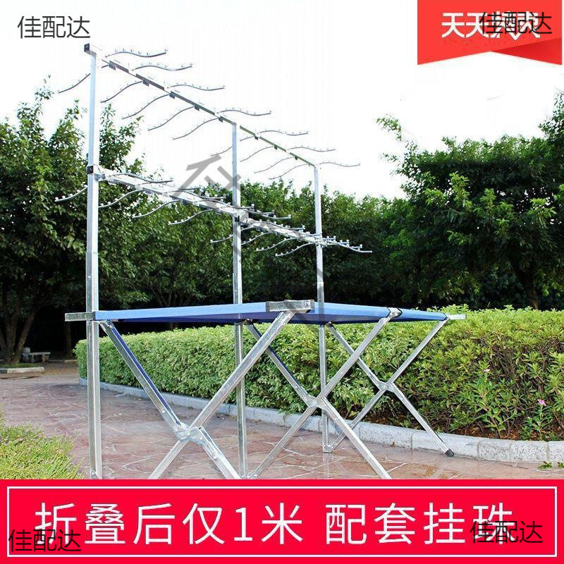 端午节香包架子地摊货架折叠多功能夜市摆摊架子摊位折叠桌子