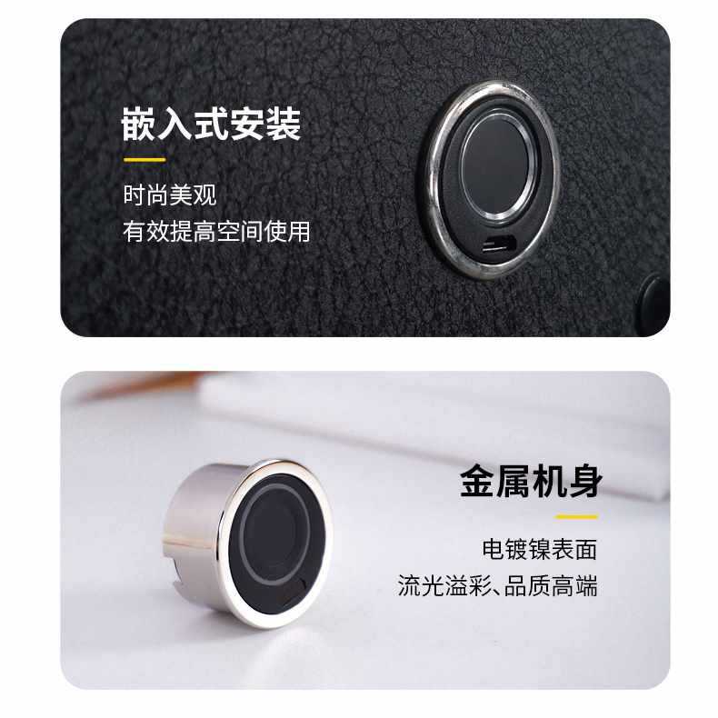 ?柜子指纹锁桑拿衣柜鞋柜抽屉指纹锁办公桌自装柜子锁办公室家用