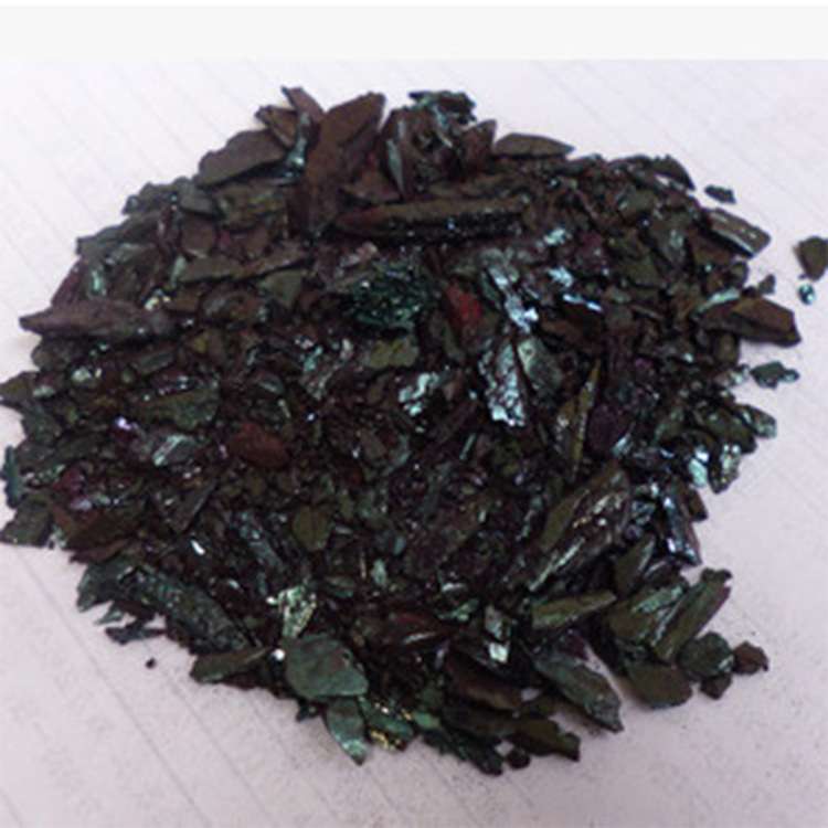 供应 碱性橙块 碱性橙粉 碱性橙 橙粉 橙块  染料 碱性染料