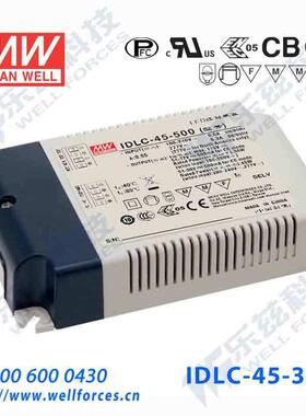 IDPC-45-35045W350mA无频闪低损耗PCB型明纬LED二合一调光电源