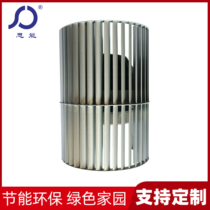 AC双进风离心风机133190离心中压风机双进风机械设备散热风机批发