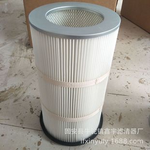 现货供应CQ51FIL044D2 L空滤各种空压机压缩机折叠滤芯