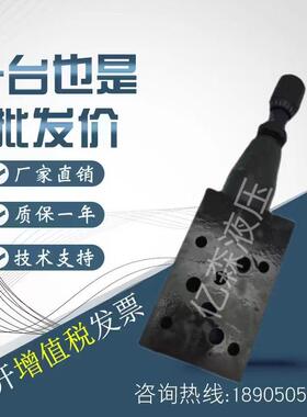 台湾JGH久冈叠加式溢流阀MRV-02-P/B/AMRV-03-P/B/A-1/2/3-A/B/W