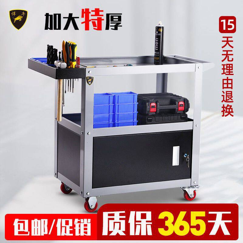 汽修工具车三层手推车多功能零件车移动五金工具柜小推车架子加厚
