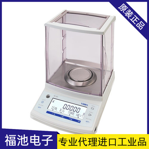 日本VIBRA新光220g/0.1mg天平
