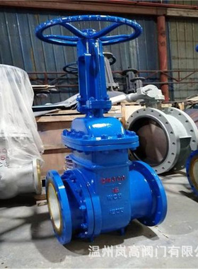 供应排渣阀 法兰连接 铸钢材质 PZ41TC-16C 陶瓷排渣阀 DN350