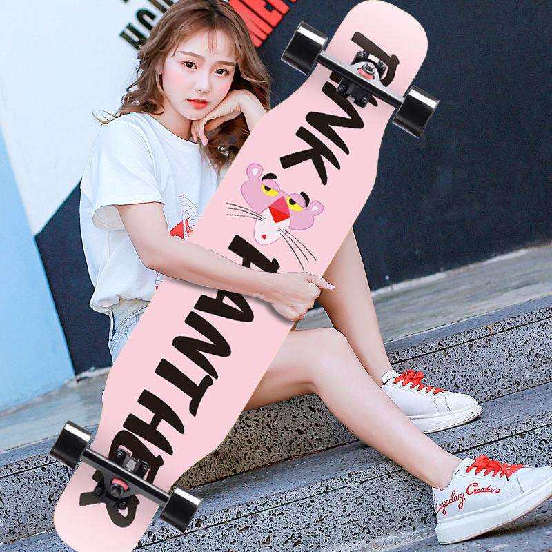 初学者滑板长板成人男生女生公路刷街舞板青少年少女四轮
