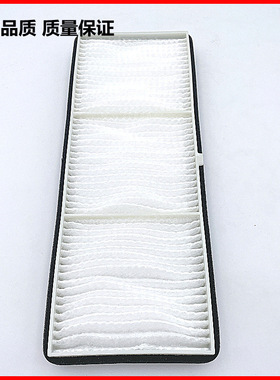 投影机过滤网BOXLIGHT宝视来VU760T ZL7396 XM7865 RN7805防尘