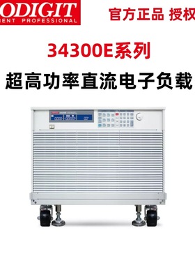 博计34300E系列高功率直流电子负载34305E/34310E/34315E/34320E