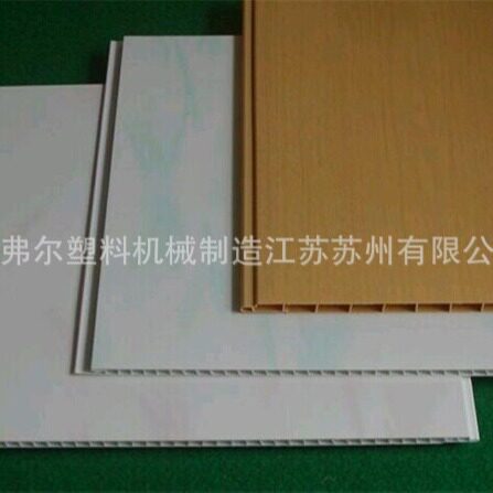 PVC块装墙板天花板生产线