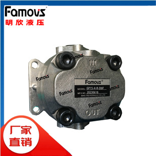 广州番禺石基液压元 F7R 油泵 件 厂家直供台湾高压外齿轮泵