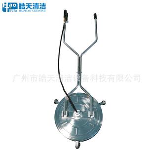 皓天高压地面清洗机不锈钢洗地盘手推式洗地机路面清洗器高压洗地