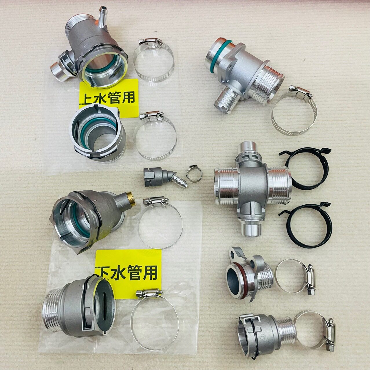 适用宝马5系F18 N20水管铝合金接头水管改良铝头维修修包升级