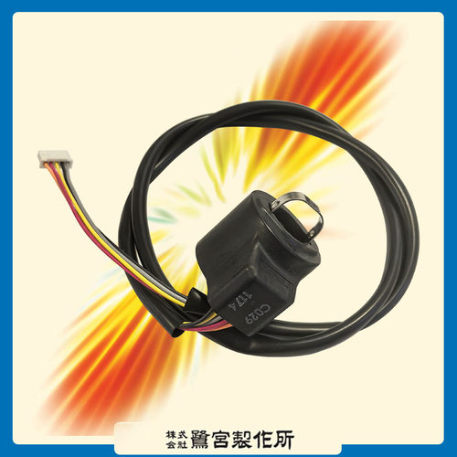 鹭宫电子膨胀阀低温线圈UKV-C029零下50℃工况电子膨胀阀用线圈