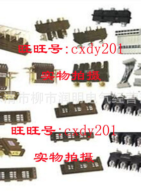 中意 一次插件 BCZ6-B-3 400A BCZ6-B-3 630A静插件