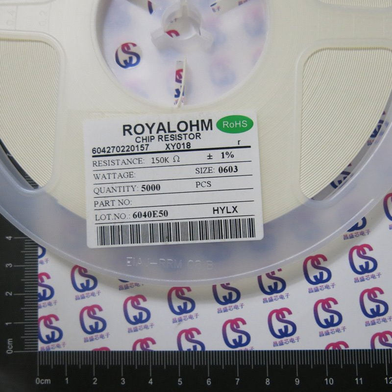 0603贴片电阻 150KΩ 精度（1%） 一盘5000只=28元 台湾厚声