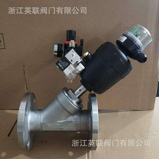 yinglian英联DS414限位开关行程开关