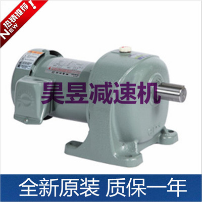 EP+GEARED MOTOR电机F-22-10-0.4 B-28-25-0.75减速马达SHINMYUNG