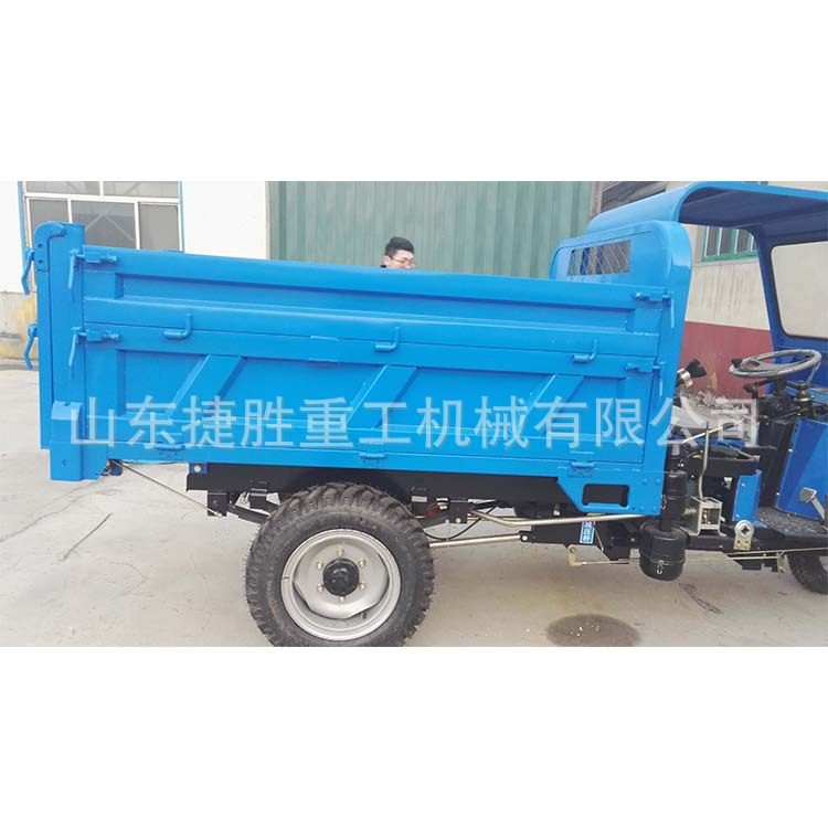 柴油翻斗拉货车 矿用自卸工程货运车 工程养殖农用电动爬坡三轮车