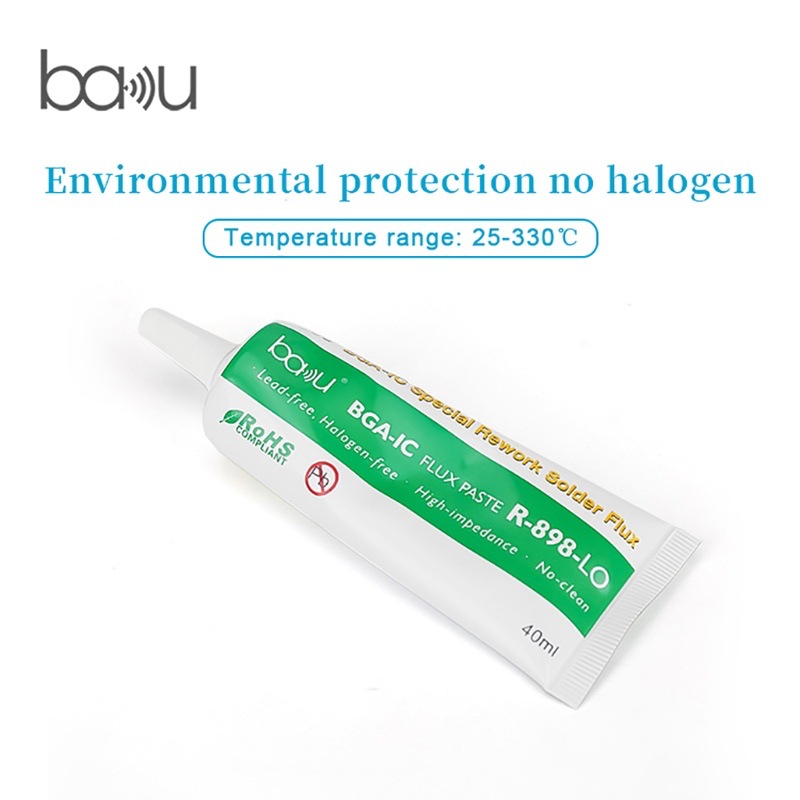 BAKU巴酷BA-230焊剂助焊膏无铅电烙铁卤膏免洗油手机PCB板上锡