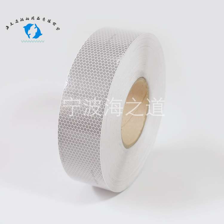 MPA330189 SOLAS标识船用反光带 海事晶格反光膜 救生艇用