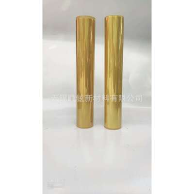 0.0125--0.050mm厚双拉高温绝缘PI膜大量供应