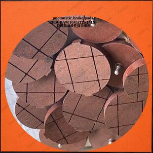 刨砂机琴键双面定厚砂光机刹车片