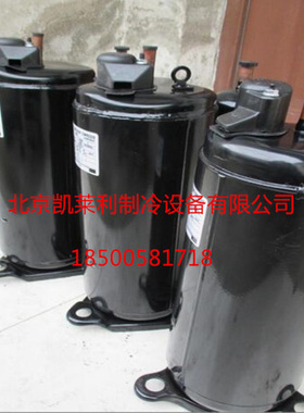 GTH270UV-C9EU GTH29UV-CVLP8U ATH290CV-CLU热泵空调海立压缩机