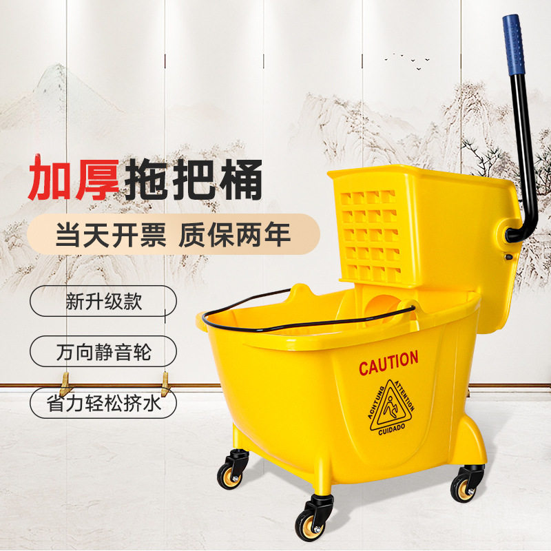 拖布墩布拖把挤水器榨水车拖地桶商用洗免手洗长方形家用酒店饭店