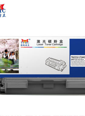 扬帆耐立TN2215/2441 黑色粉盒 适用于 兄弟7060 7360 7860 2225