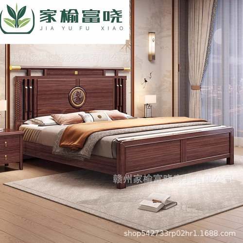 新中式乌金黑檀实木床现代简约1.8m主卧婚床双人床家用卧室储物床