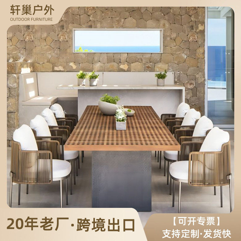 户外藤编桌椅室外休闲桌椅庭院柚木沙发防水防晒花园别墅实木长桌