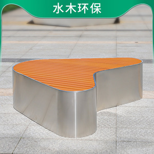 叶子造型不锈钢商场广场长条凳户外休闲座椅小区防水公园椅水木