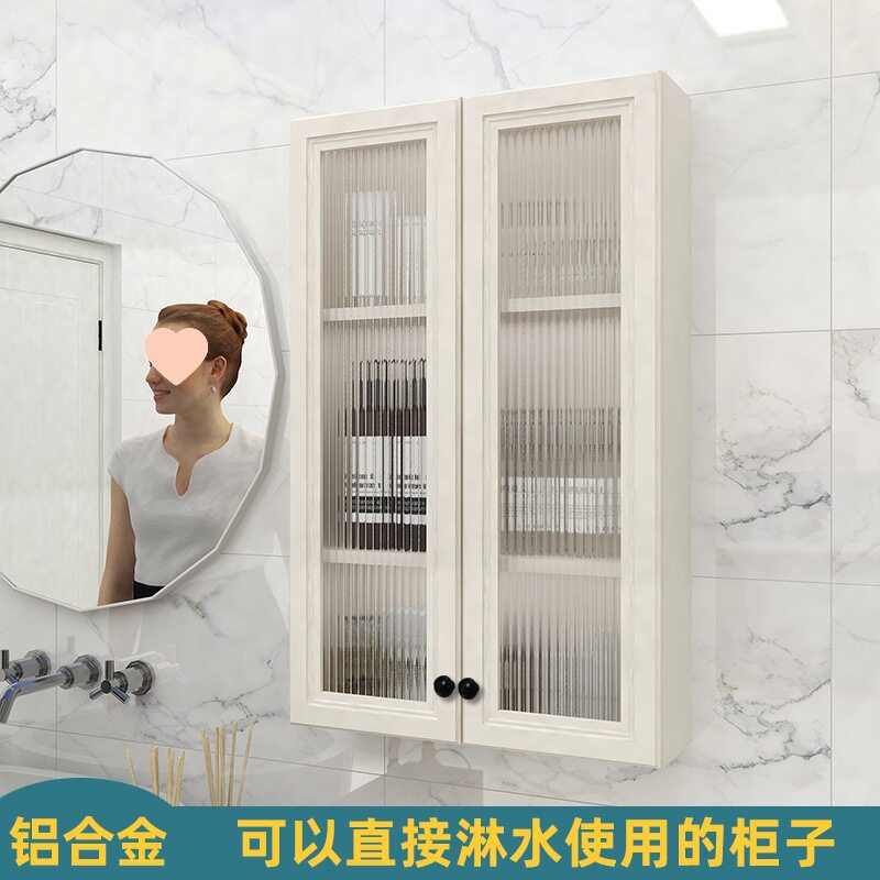 防水铝合金浴室置物架吊柜墙壁柜卫生洗手间墙上壁挂储物柜免打孔