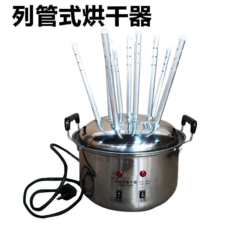 列管式烘干器试管烧杯等玻璃仪器烘干器化学实验专用仪器