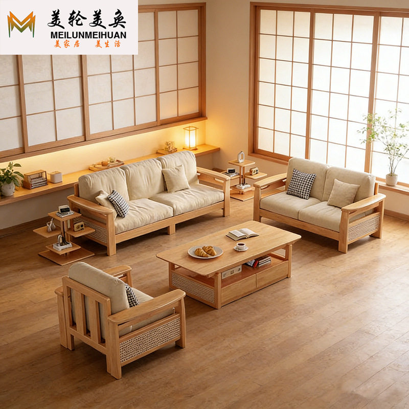 北欧实木沙发组合可拆洗绒布面料可升级储物箱家用客厅木加布沙发