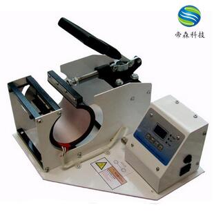 供应帝森科技数码烤杯机热转印迷你双工位烤杯机热转印烫杯机