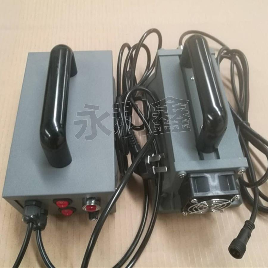 三贡手提式汞灯油墨无影胶光油UV固化灯400W便携紫外线光固机